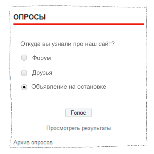 Liveinternet